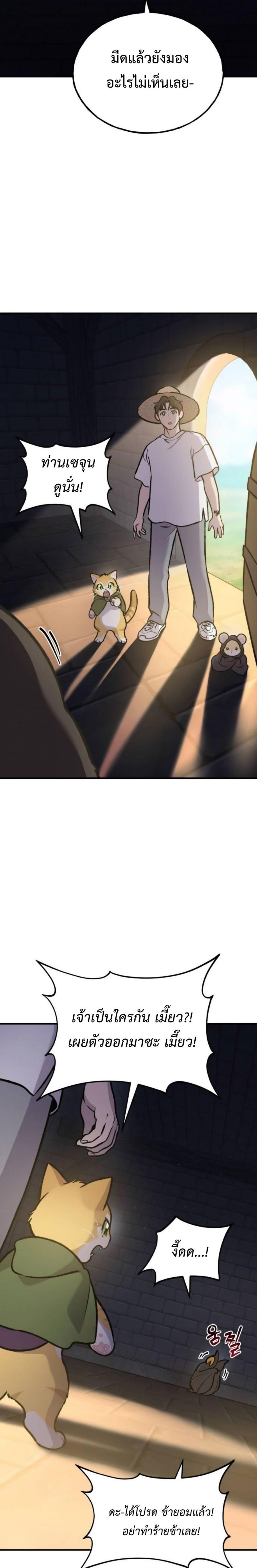 piece_25.png_03cc26ca912664904.jpeg