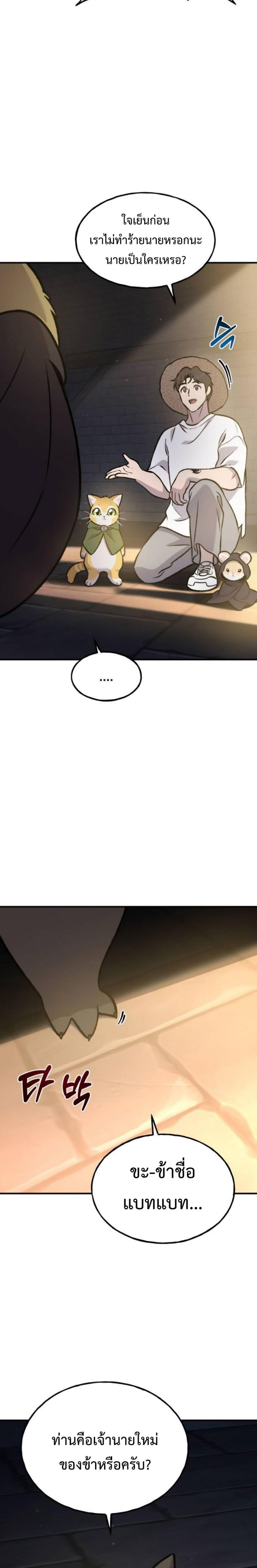 piece_25.png_1f4ad5d59cb7bfea3.jpeg