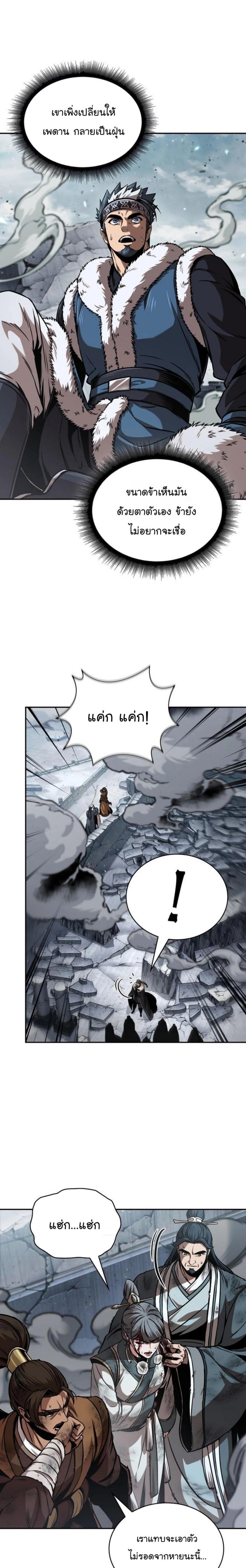 piece_3.png_0088fc8894dffe97a.jpeg