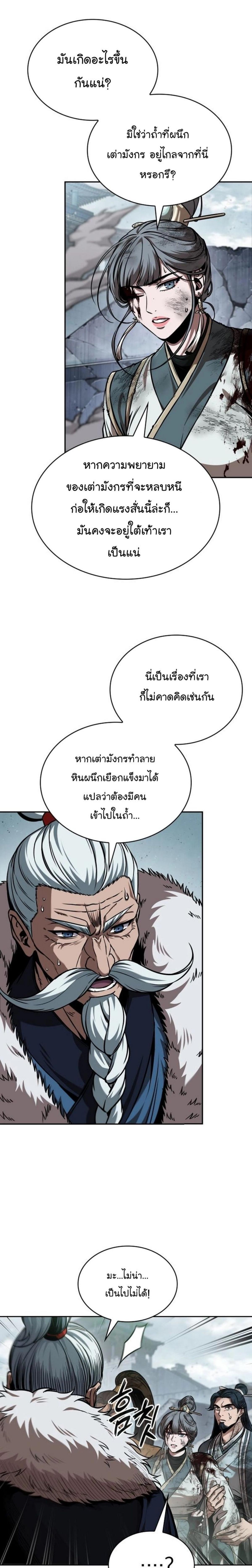 piece_4.png_0ba667418034bc083.jpeg