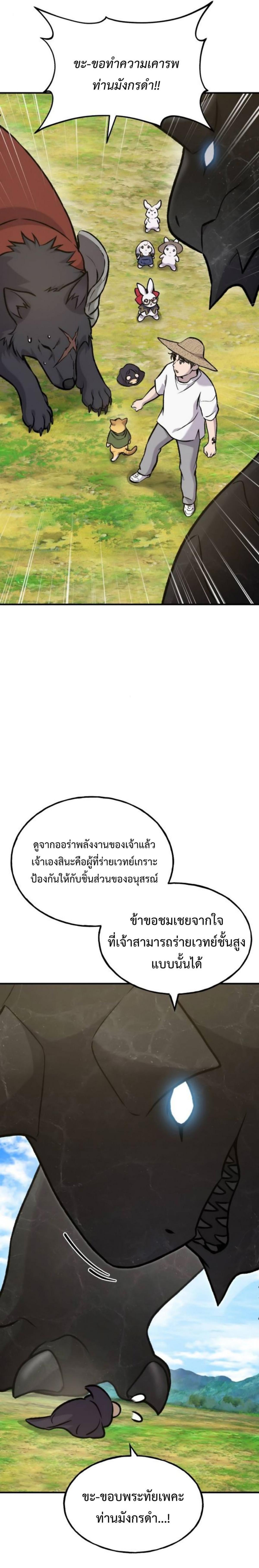 piece_4.png_0e8d80bd6a8a21753.jpeg