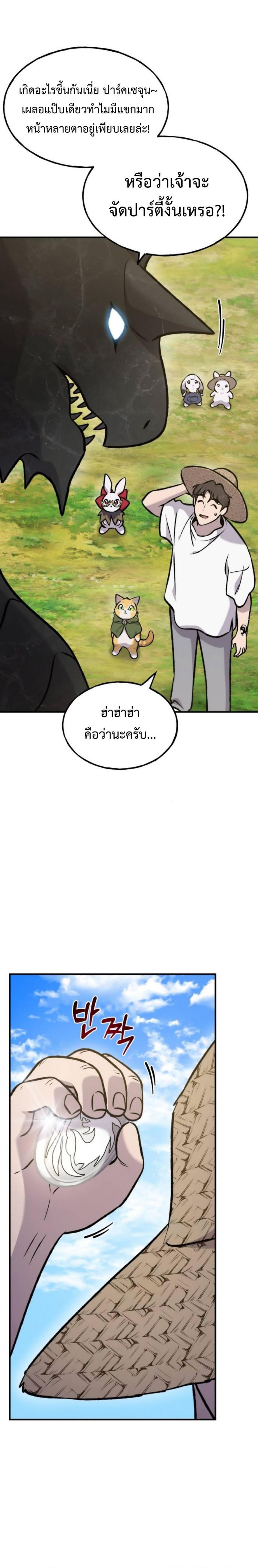 piece_4.png_184c99c8e851ecf70.jpeg
