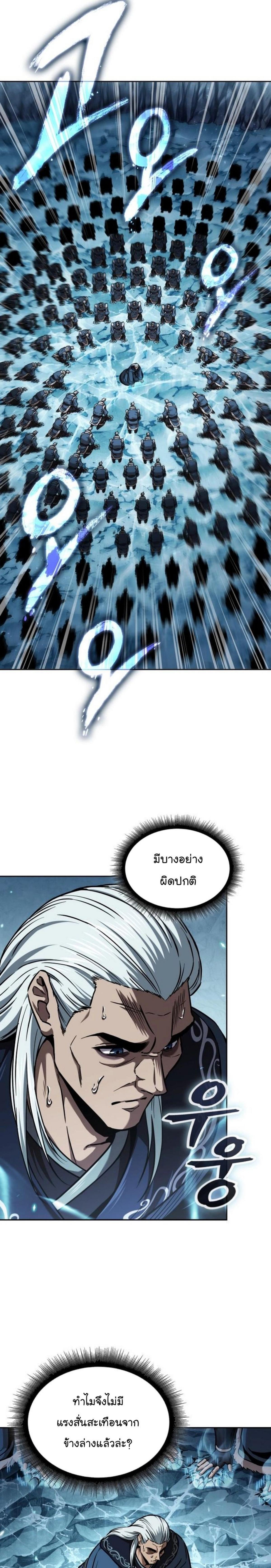 piece_5.png_08974177eee29feda.jpeg