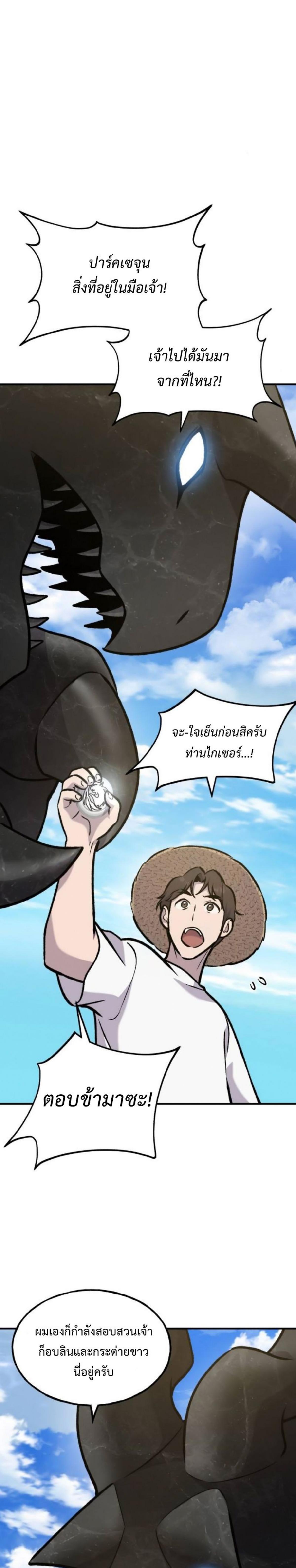 piece_5.png_1eae9ab3080b8884b.jpeg