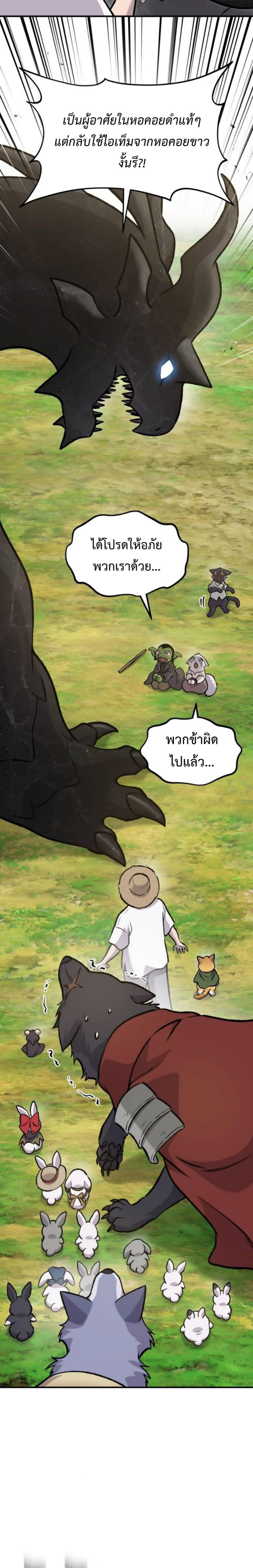 piece_6.png_1ebd80d184e6ddb10.jpeg