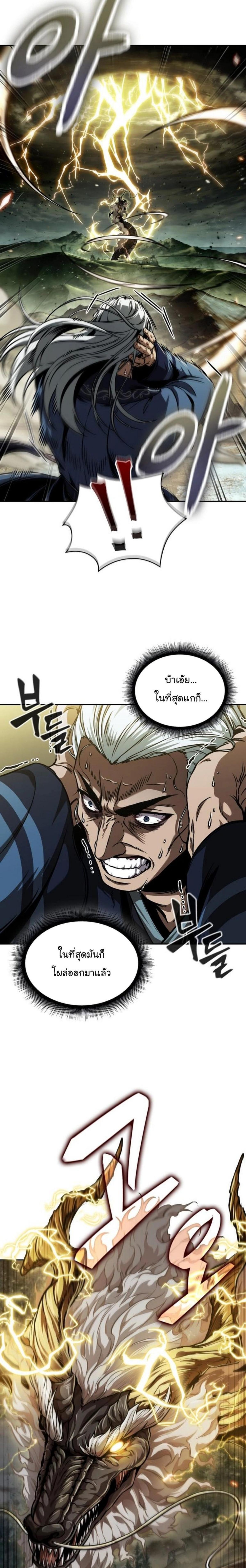 piece_9.png_08c9bb9c14c744b60.jpeg