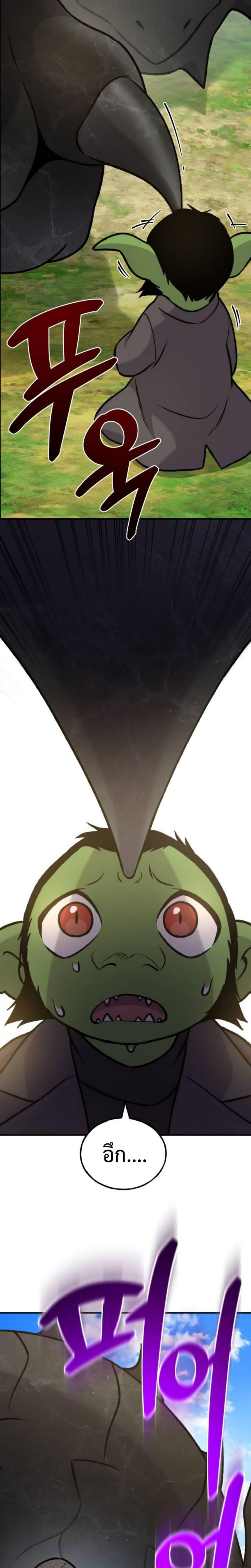 piece_9.png_0ad8f704116e569a1.jpeg