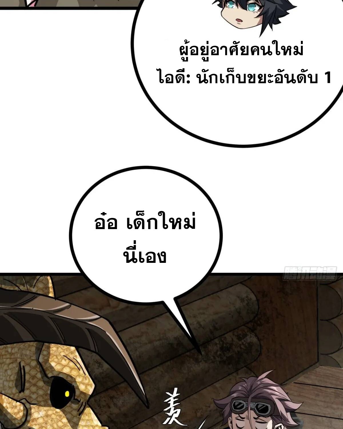 10ae139b0b817498fe.jpeg
