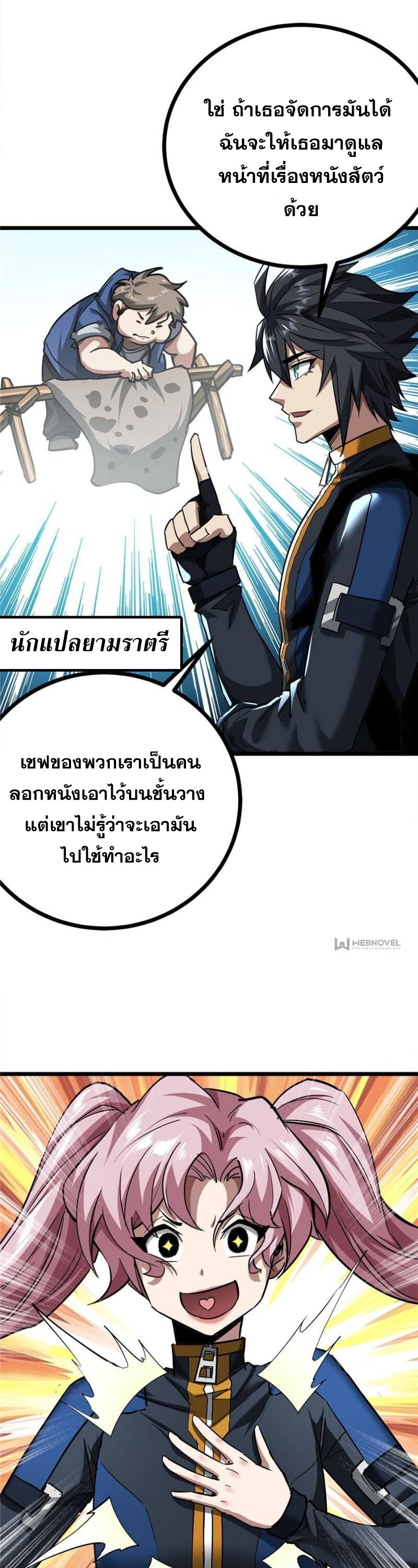 1103265fb113cc1aaf.jpeg