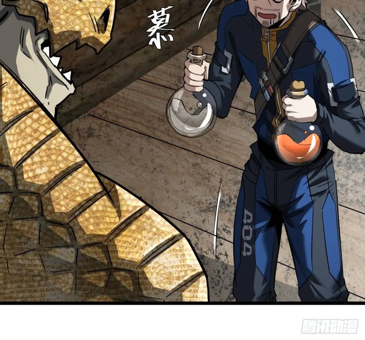 1160b51c264af56b68.jpeg
