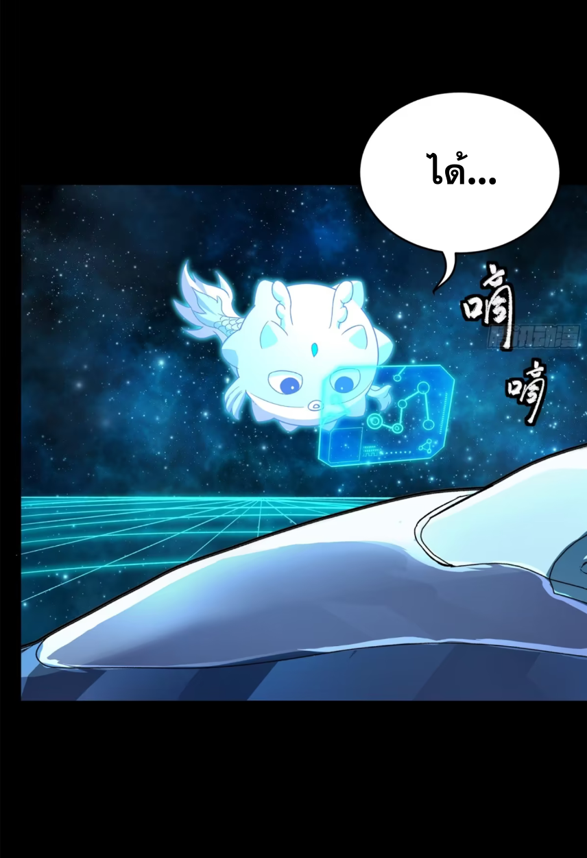 12a250d64edeb110ef.png