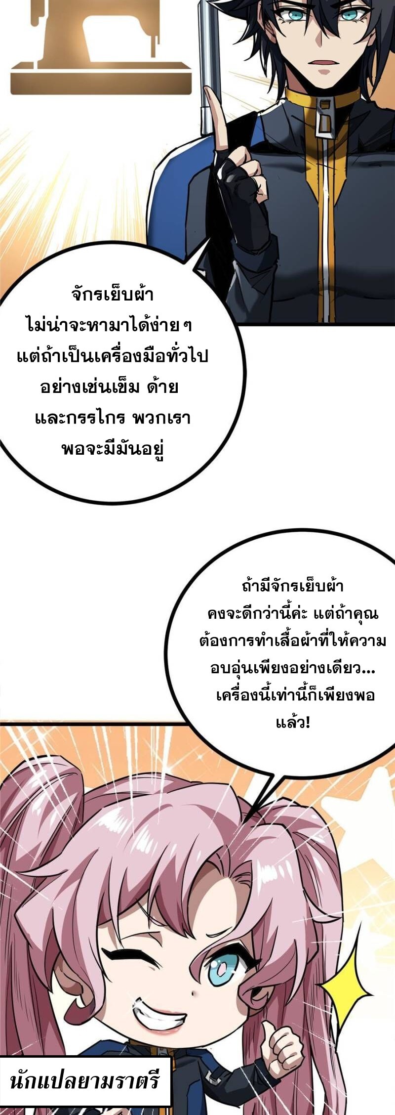 13936d554a63db8449.jpeg