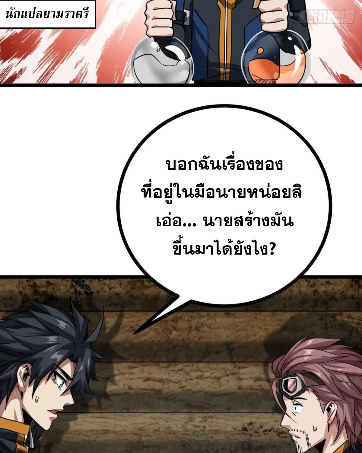 13fb076fc422817312.jpeg