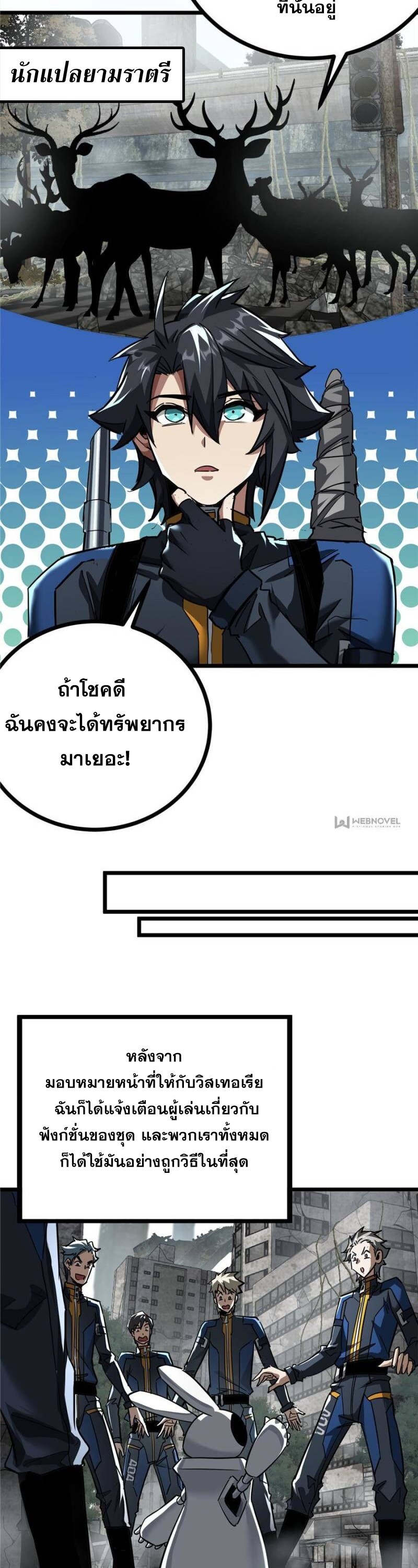 153c4eee0ee33d5cac.jpeg