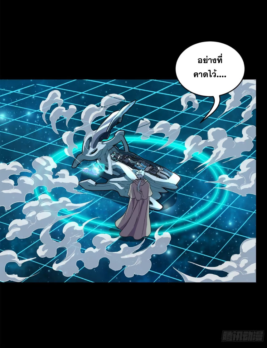 15f2c99369fa193df4.png