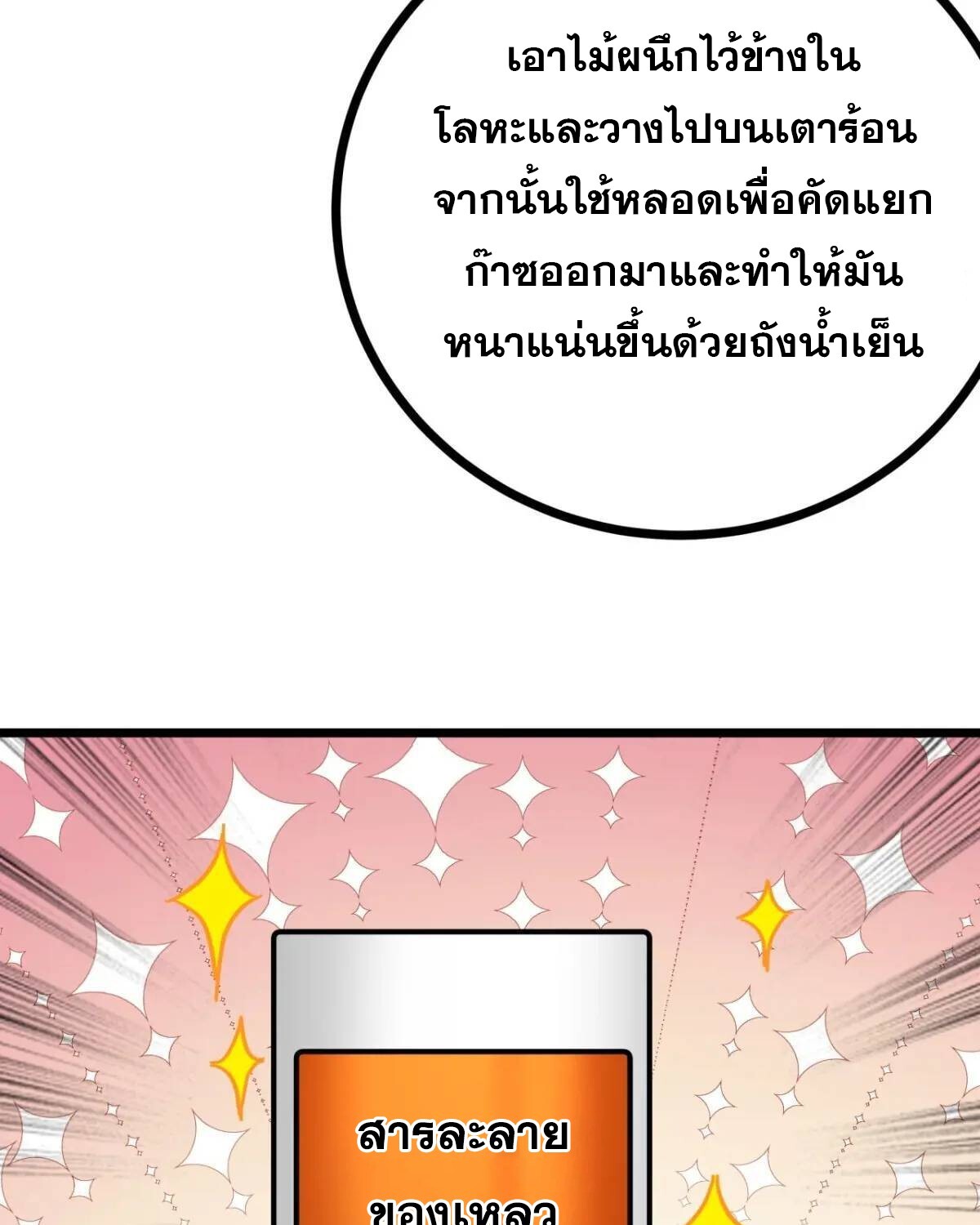 1663c9fceec2f5bc85.jpeg