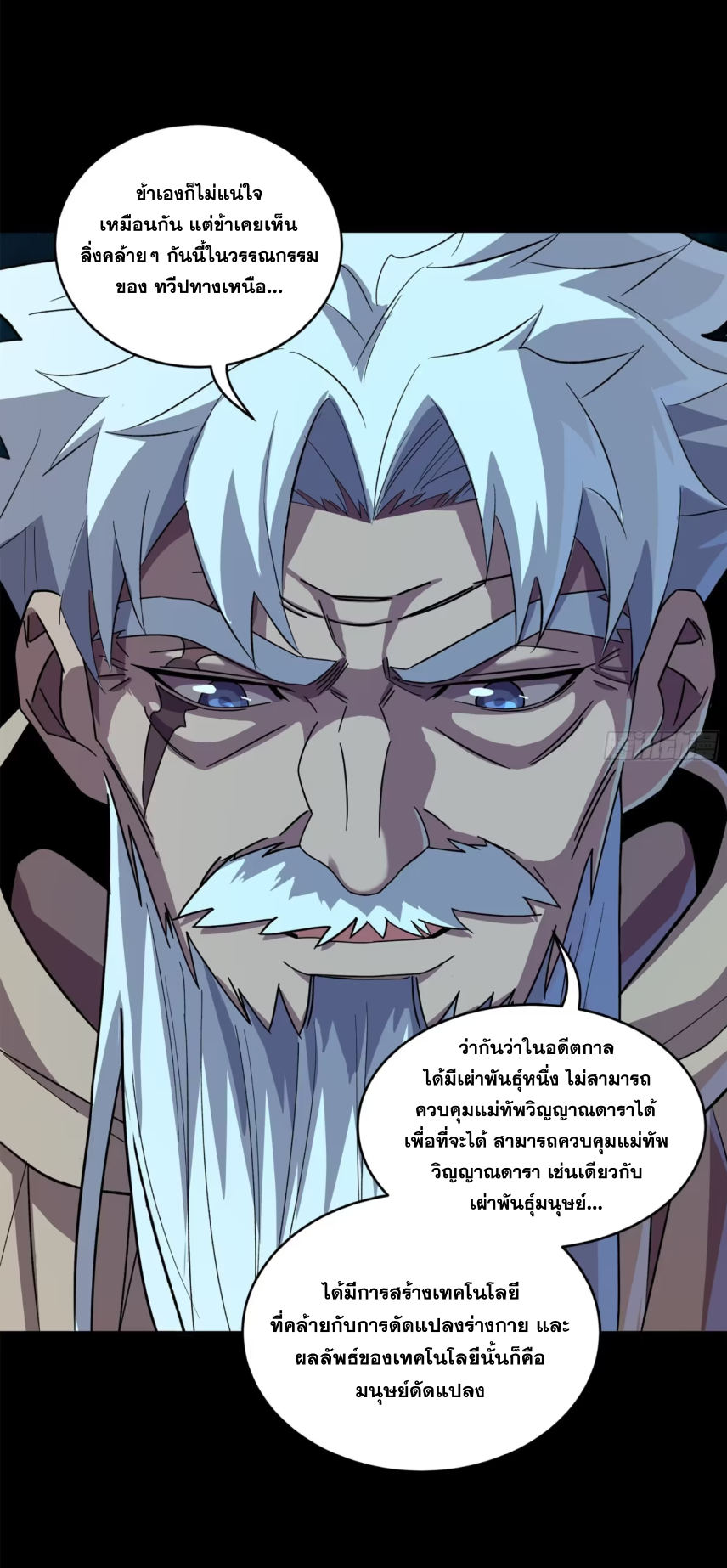 17c25c5a31c5f3be59.png