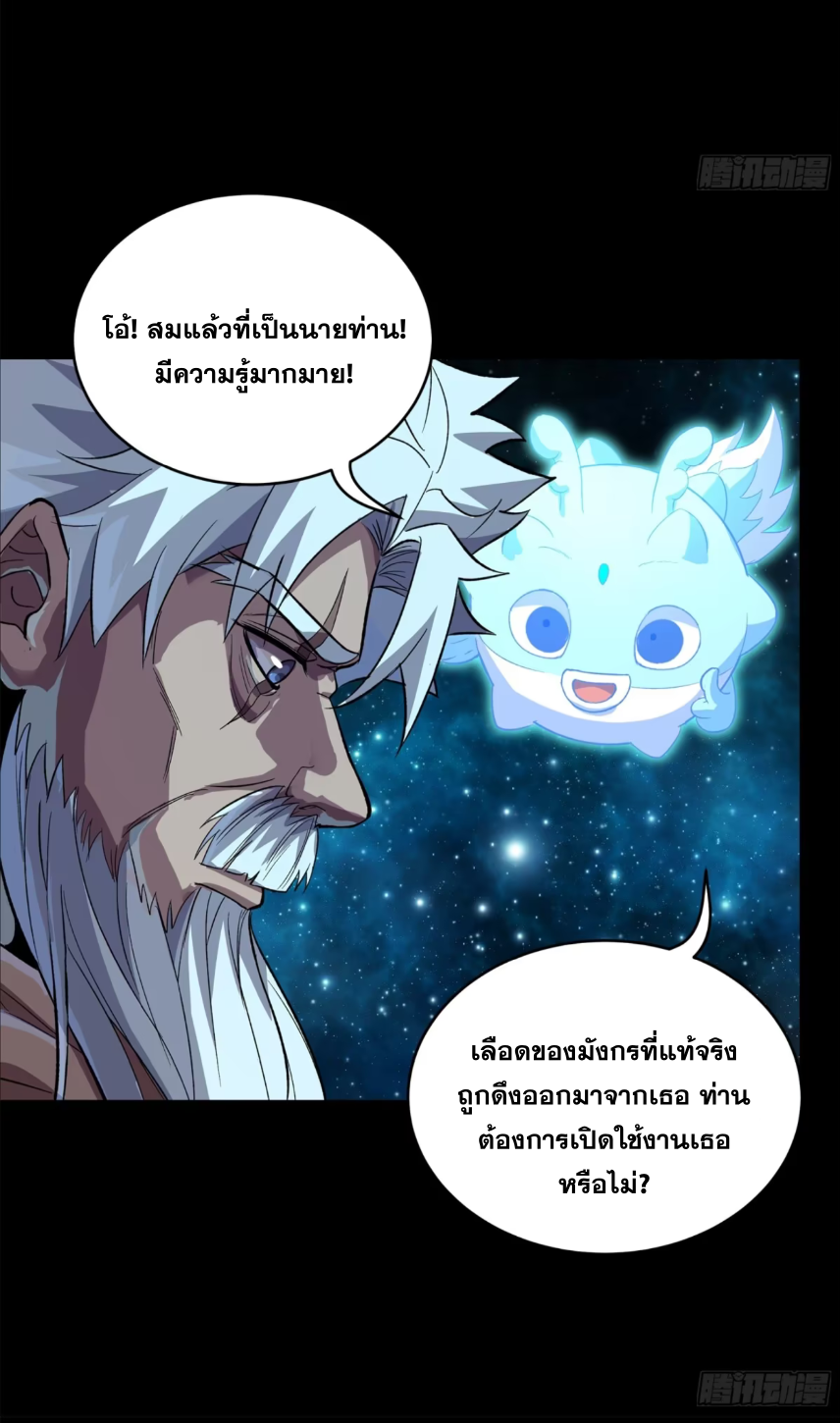18568d0a8cccecb5cd.png