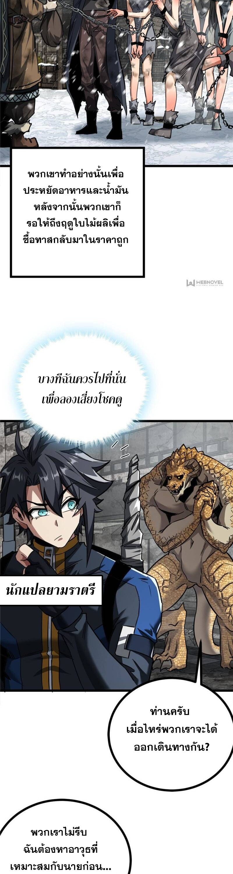 19e7ff03be5c49792b.jpeg