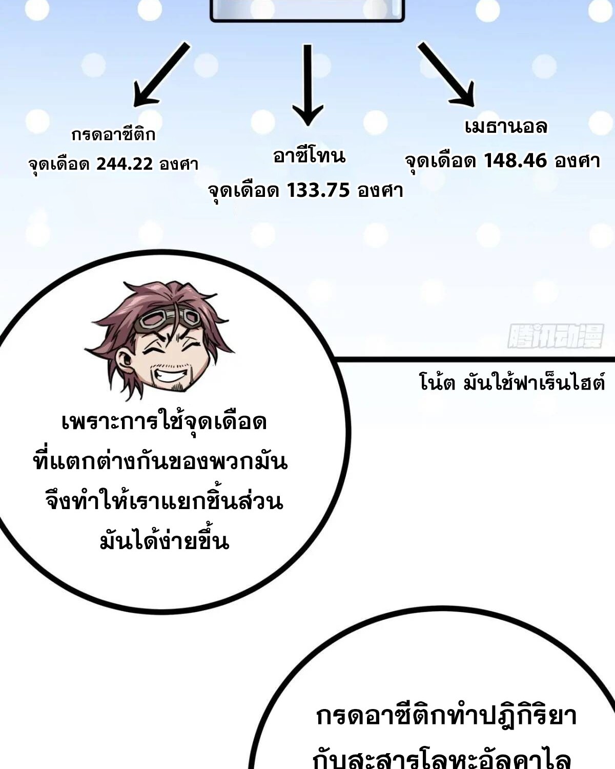 19ffc6bc4e2731b11f.jpeg