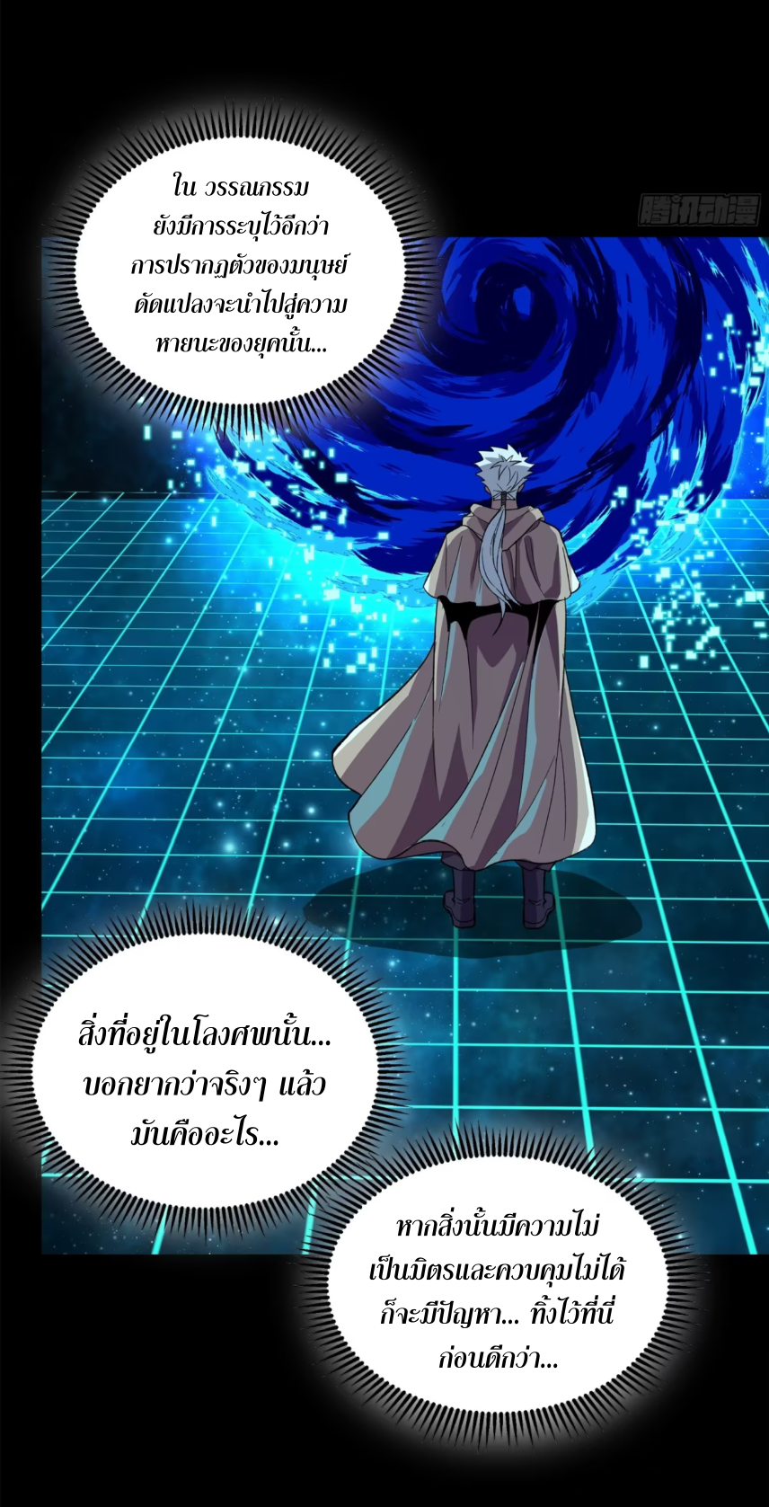 21199346080245b352.png