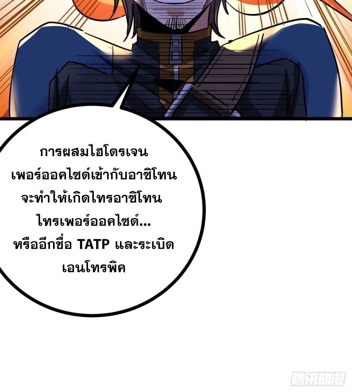 2311559ce000c8a902.jpeg