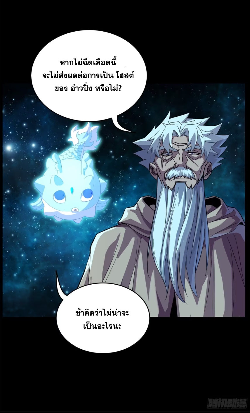 231d74c42ce3e10e38.png