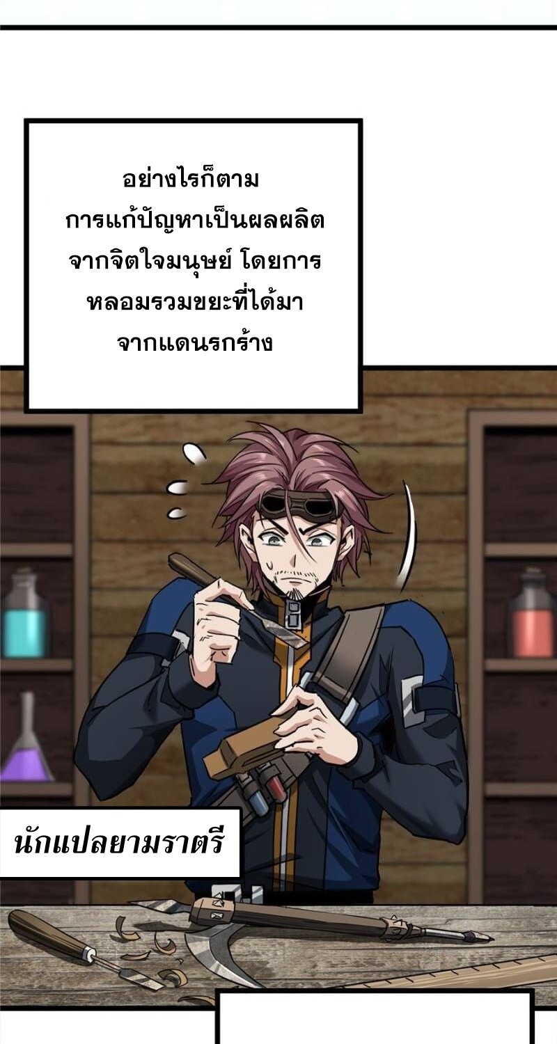 23b6f0425416ed9222.jpeg