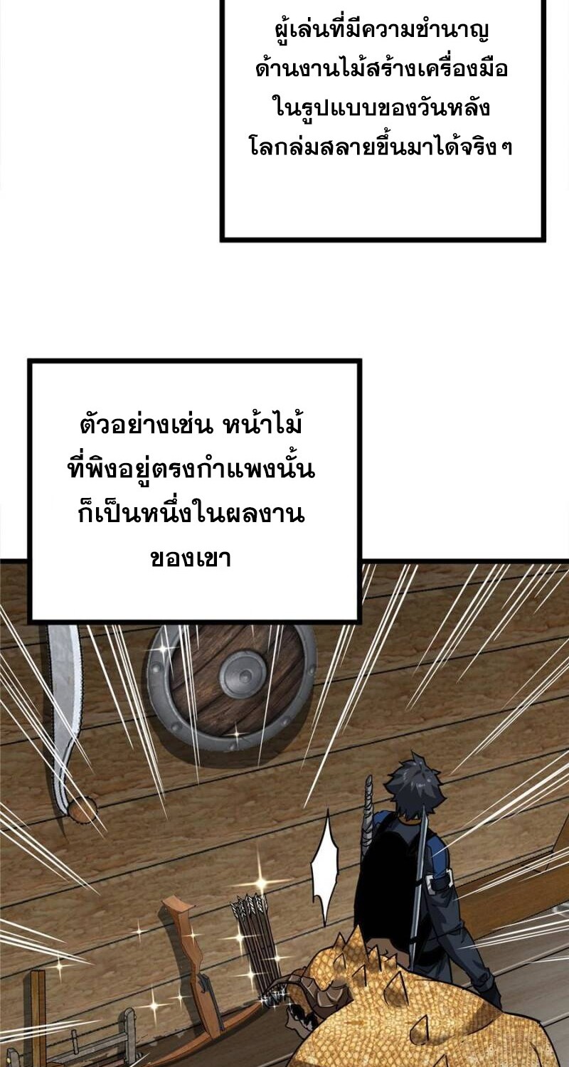 245ff112b5f3381cb7.jpeg