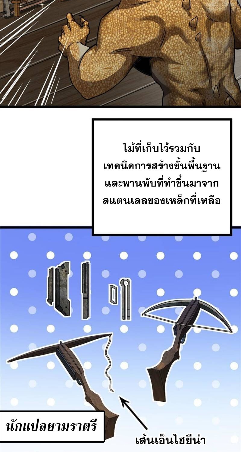 253c8cd16a6fb25cad.jpeg