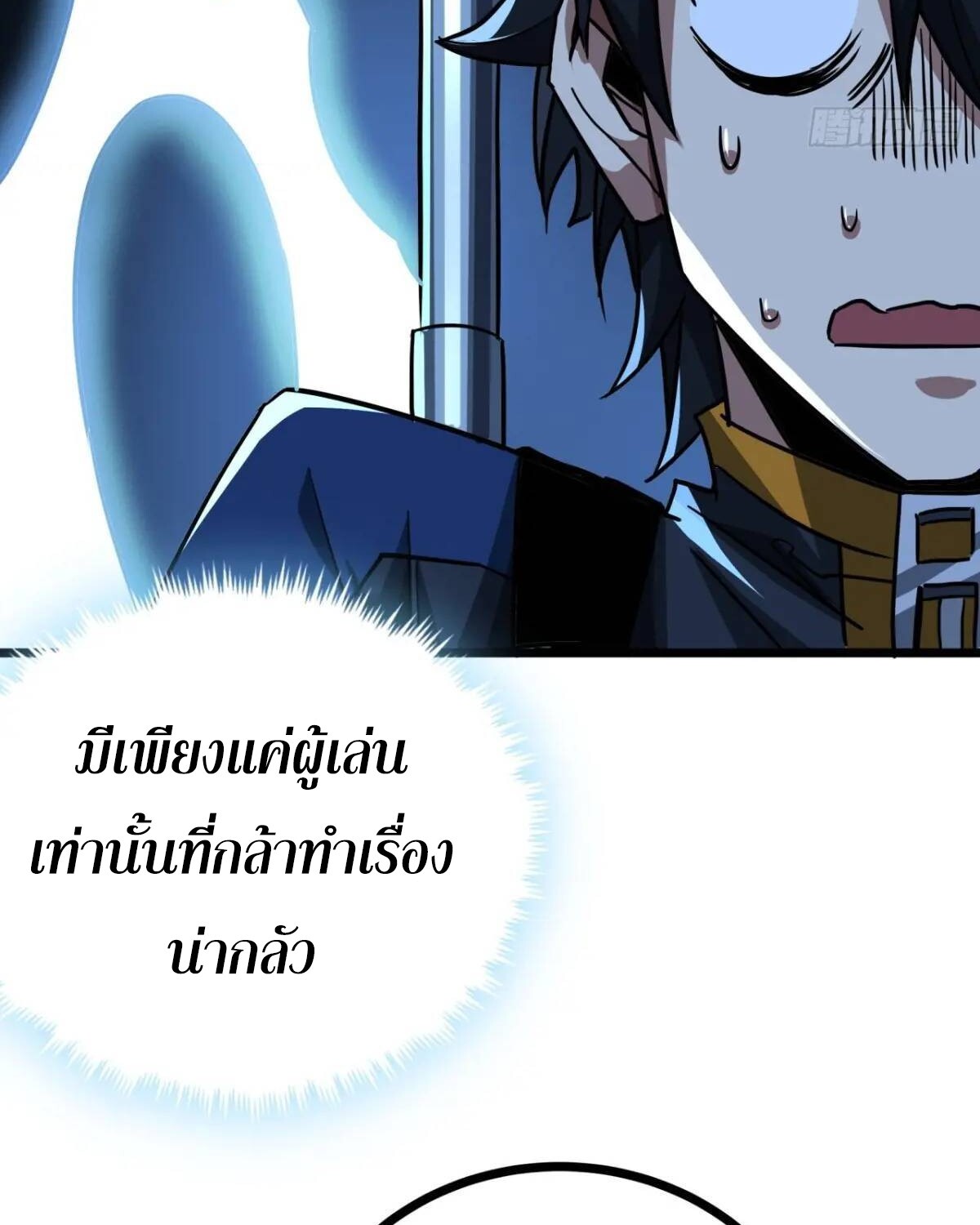 266bd03dac35e1853b.jpeg