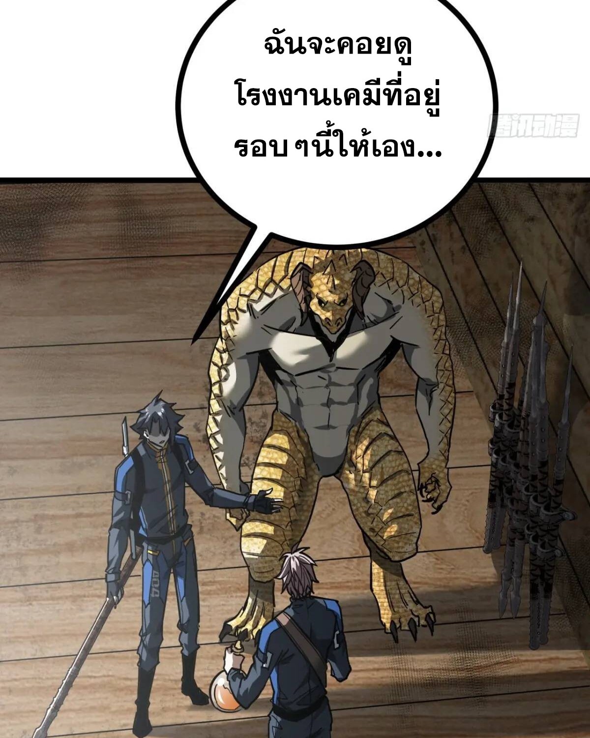 2722f6f8e8851b0e6e.jpeg