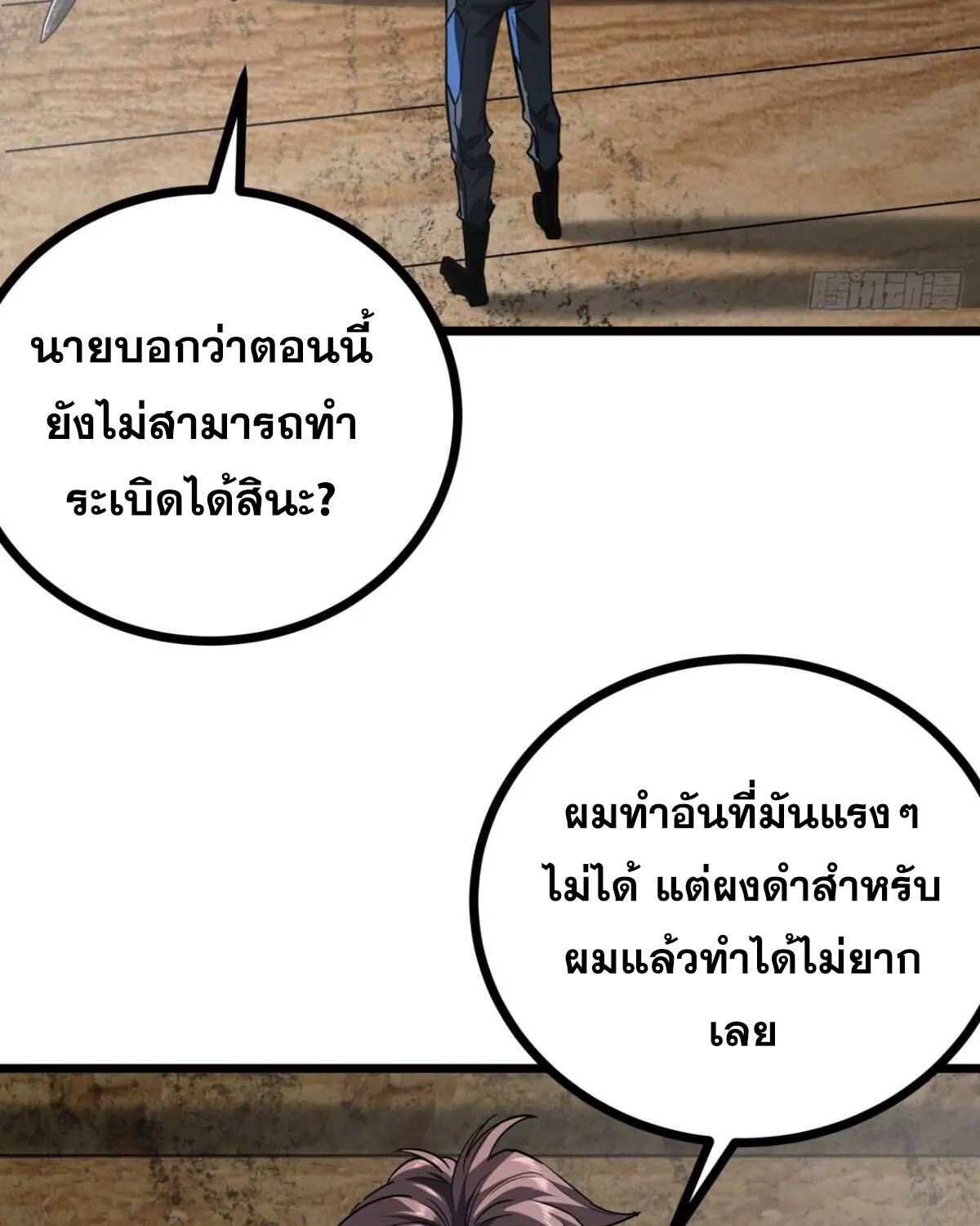 2804a5df60b0d3cb73.jpeg