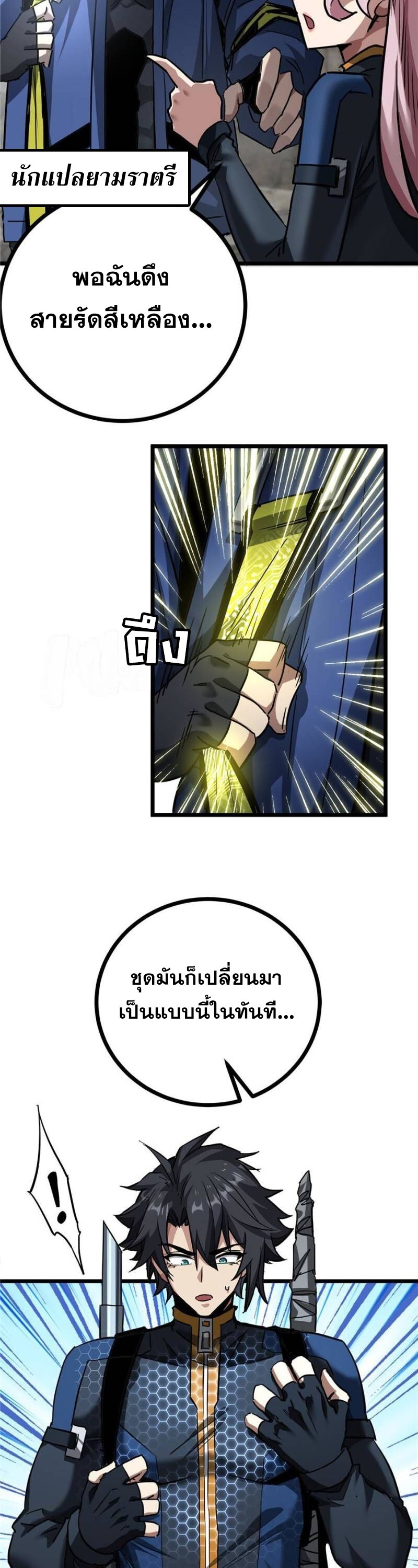 2e043072270f4f98e.jpeg