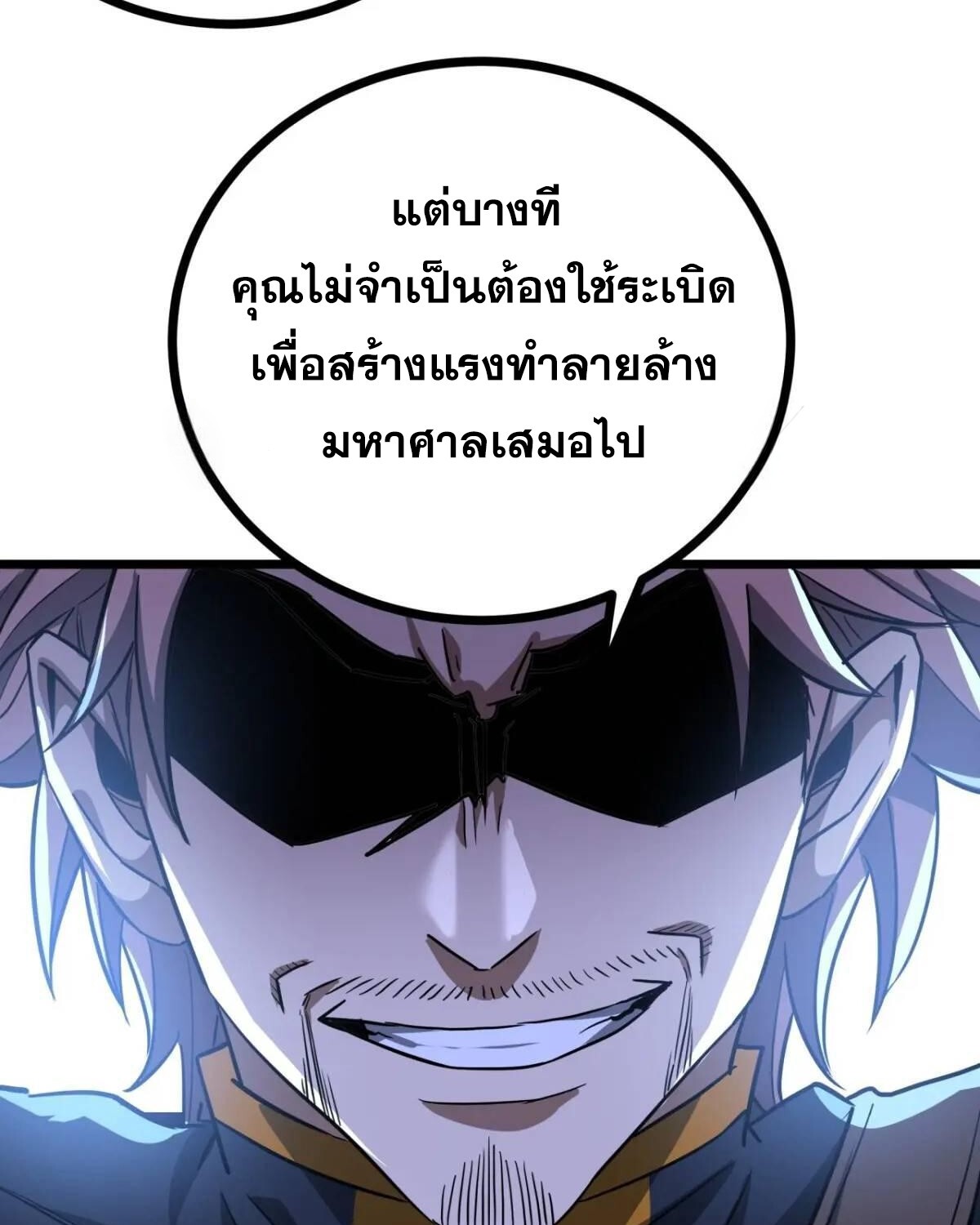 305b747c5d57e52c26.jpeg
