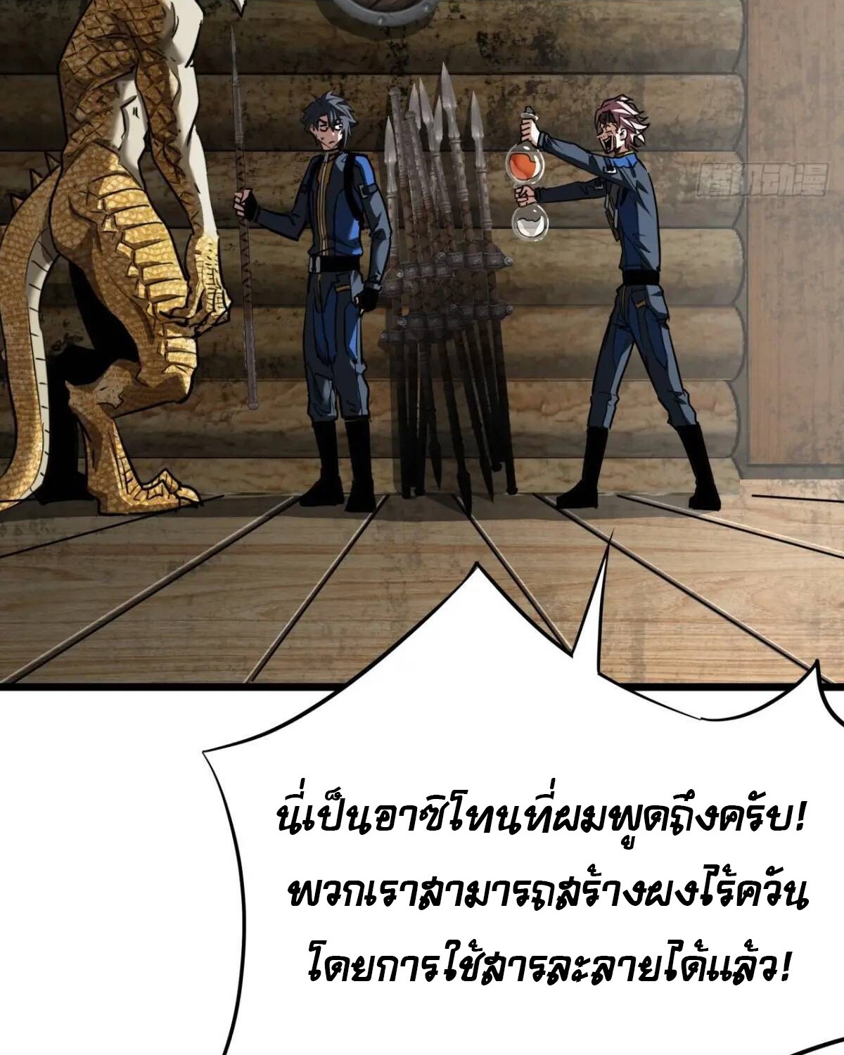 312eaac2cab1a9c09.jpeg