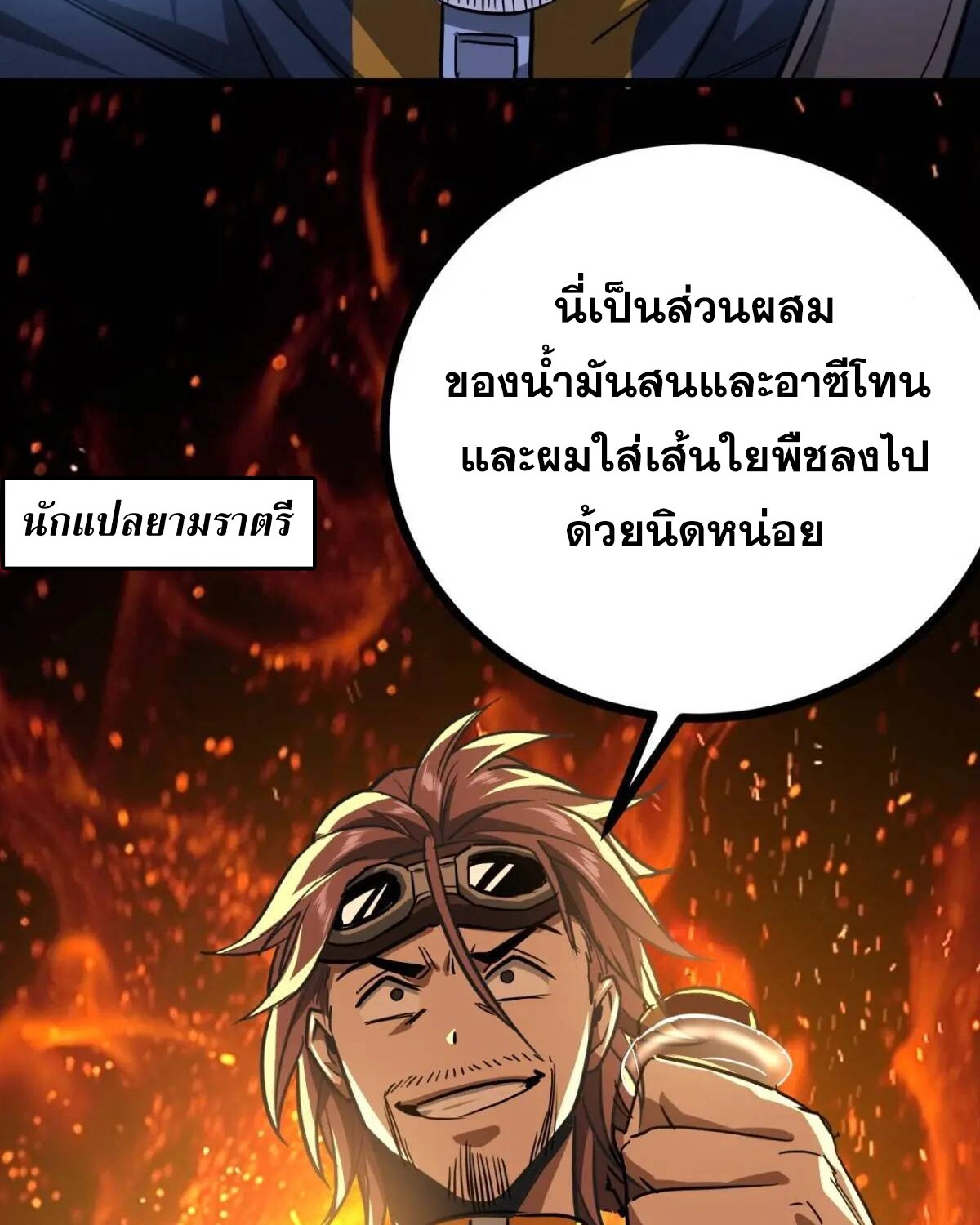 316e69bd583918811e.jpeg