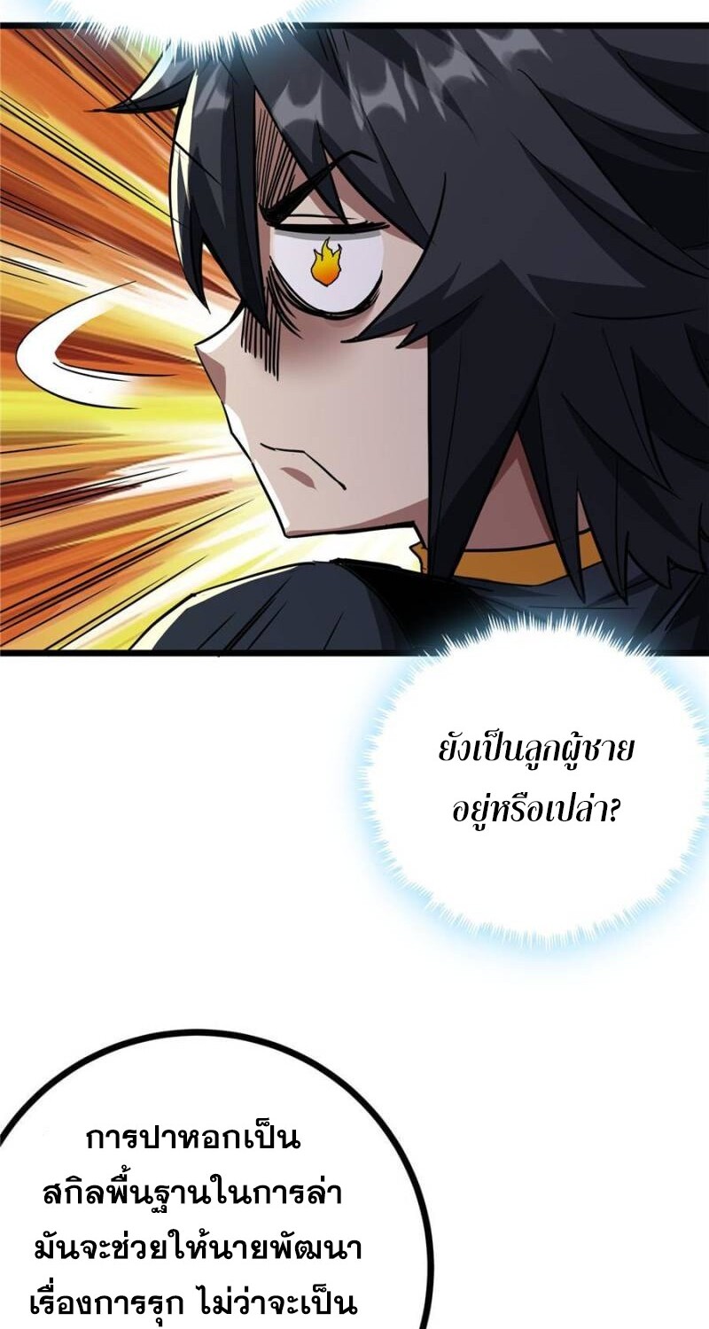 328a6c63caca0985cd.jpeg
