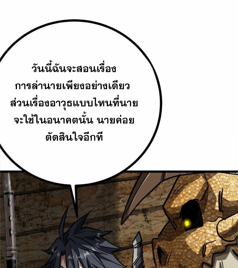 34b34edb90ae9461fa.jpeg