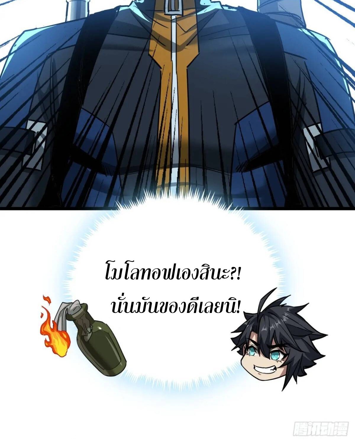 3537491d09d1f6da97.jpeg