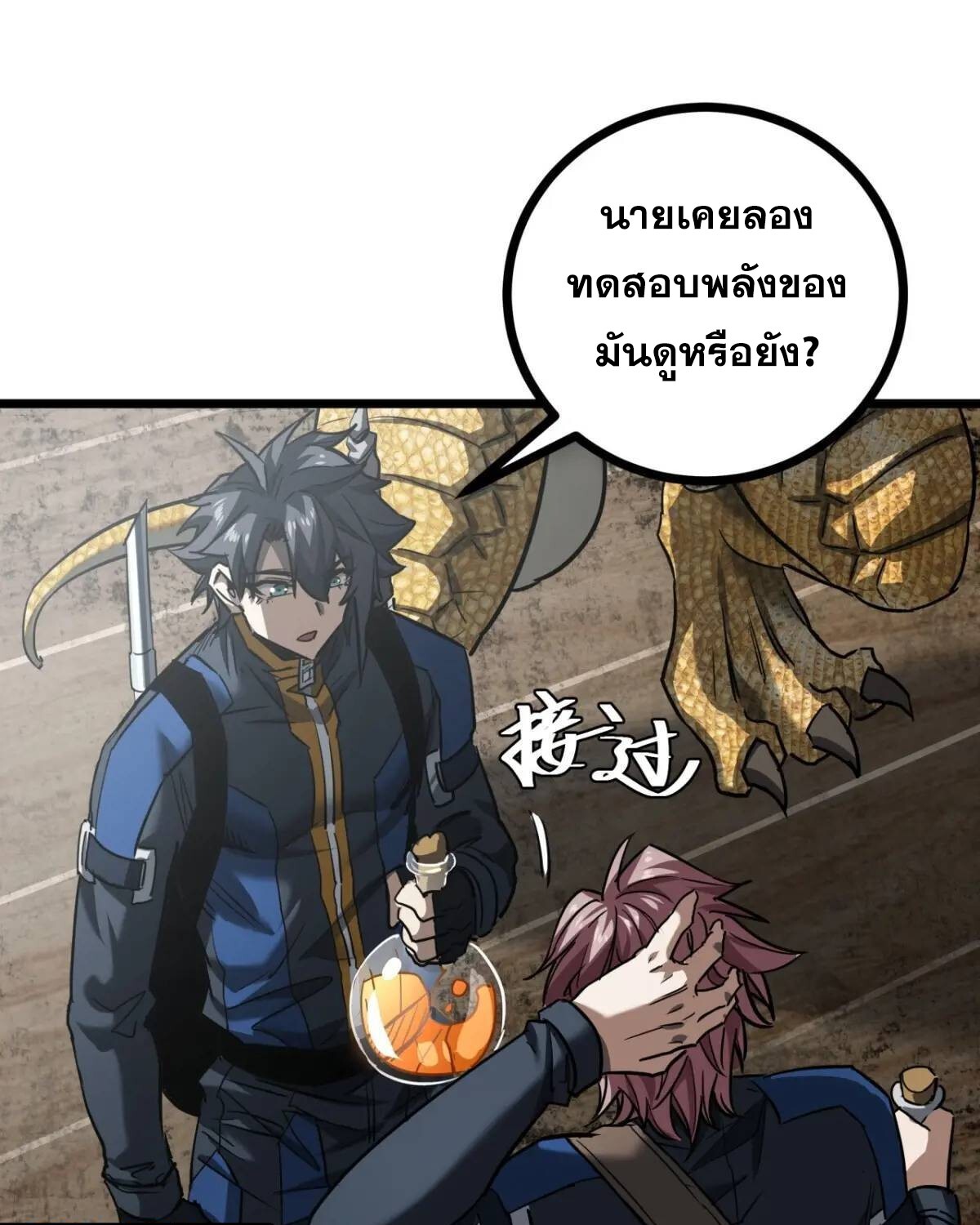 36fa0c66d57831aba9.jpeg