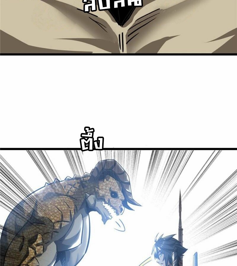 37b55b2648ab12d6c7.jpeg