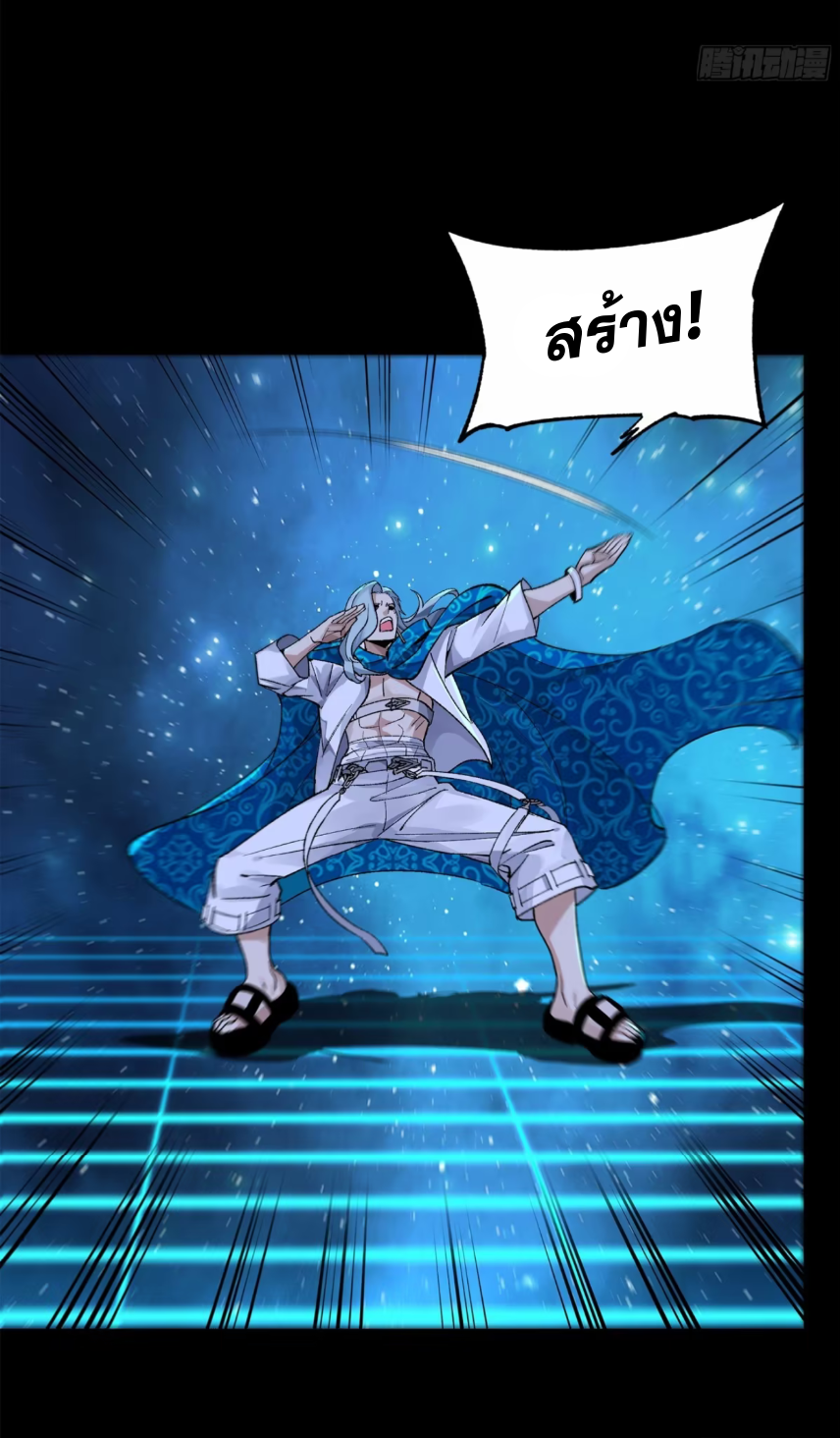 387e65fee5407d88e6.png