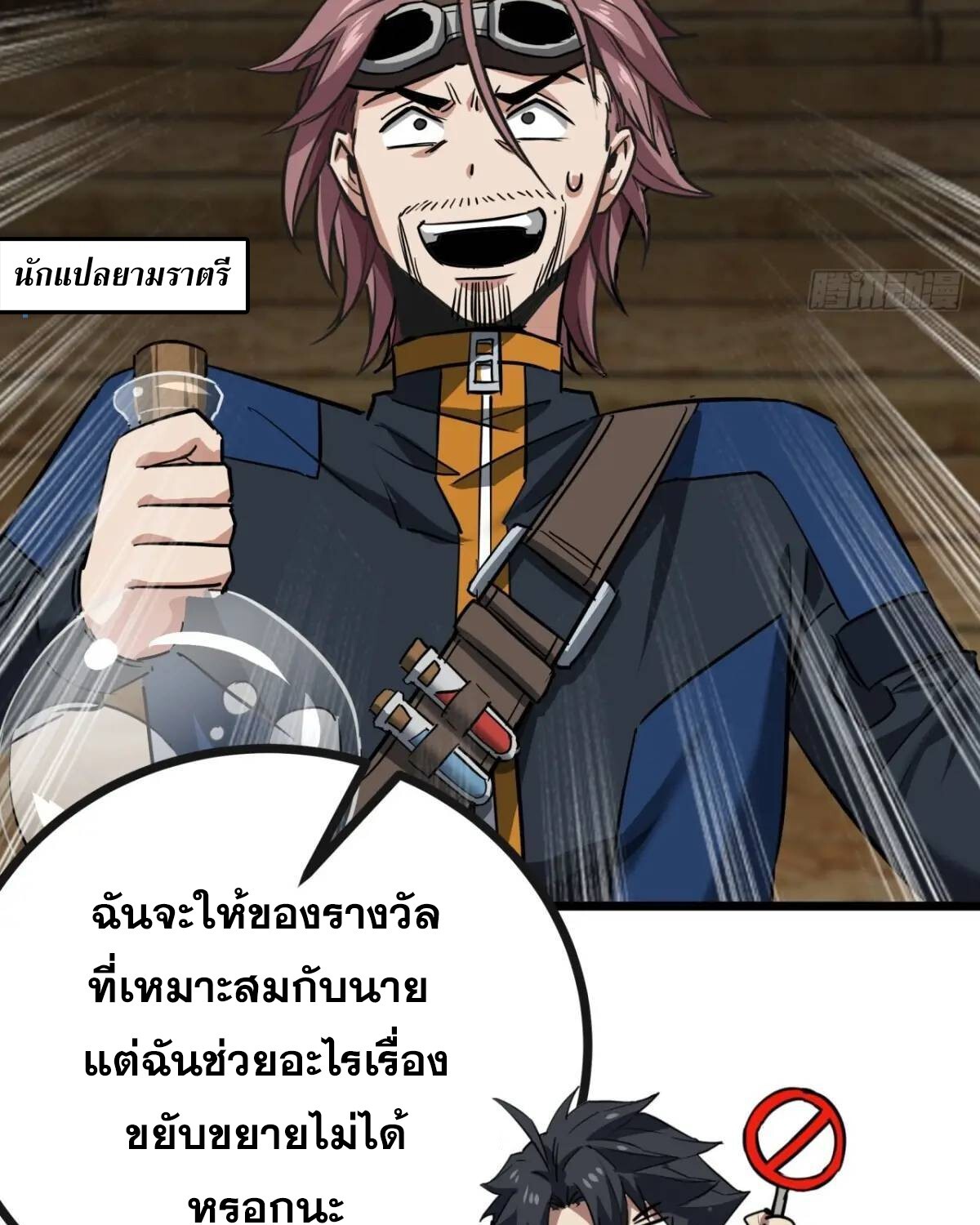 407688c73817b623f0.jpeg