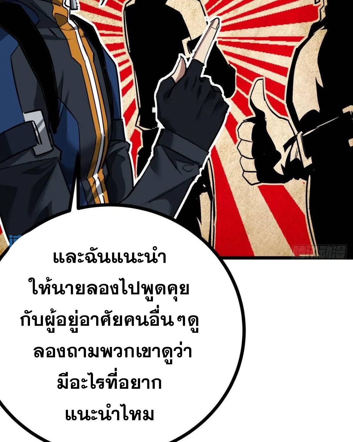 45191bb0333e01a53f.jpeg