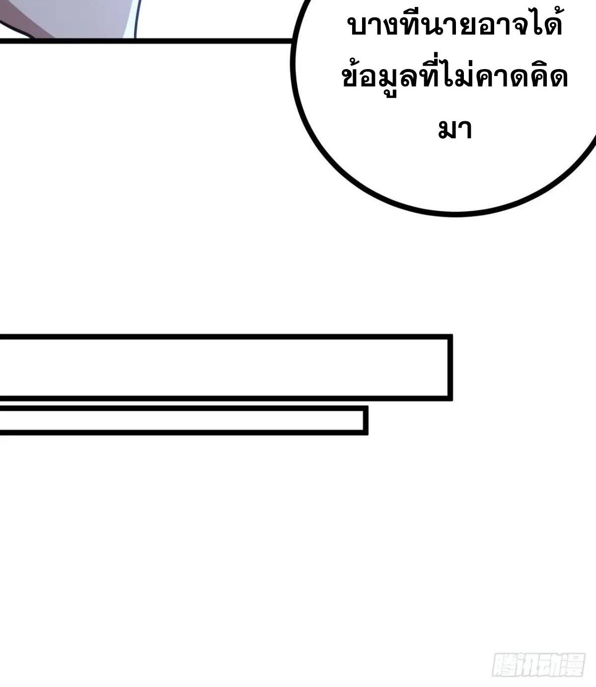4731d22a9fbbf41287.jpeg