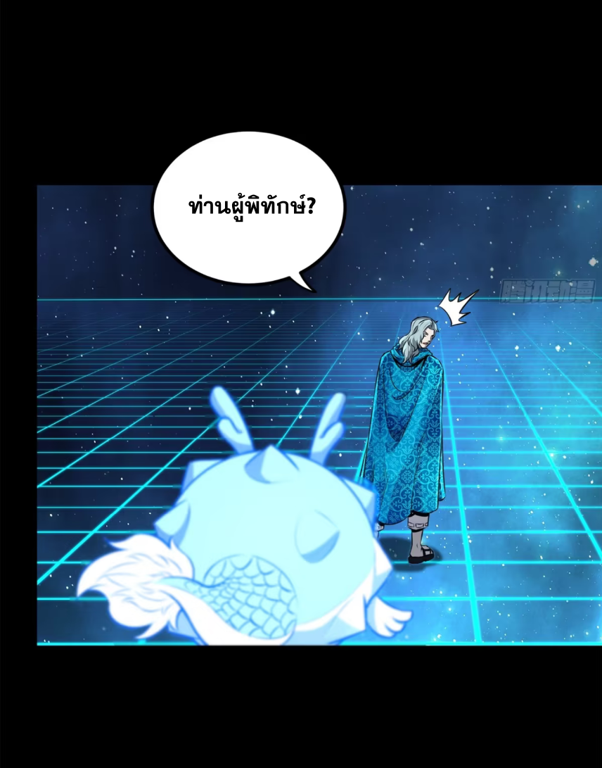 478c94ddd49ec9a12c.png