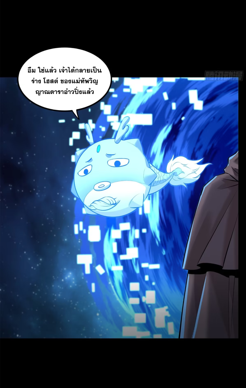 4867910302211f7e74.png