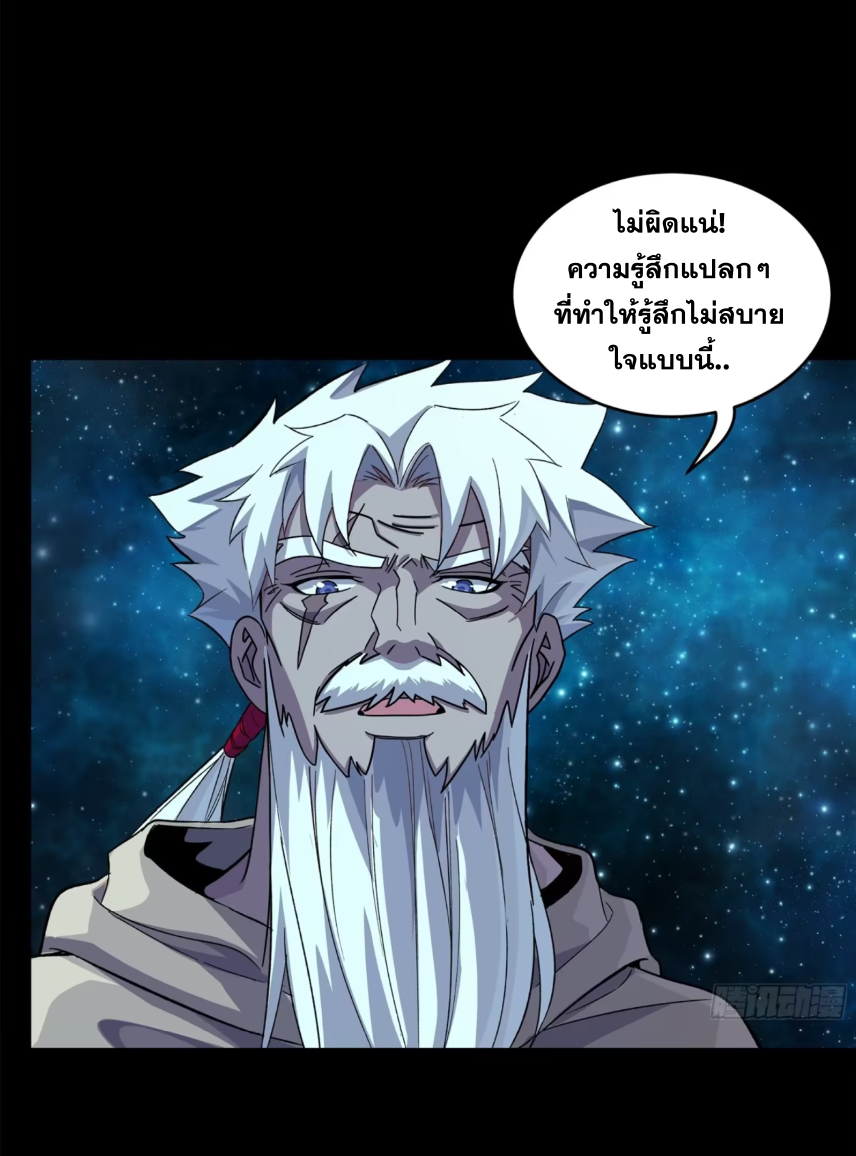 4d8d039293b6f2b8e.png
