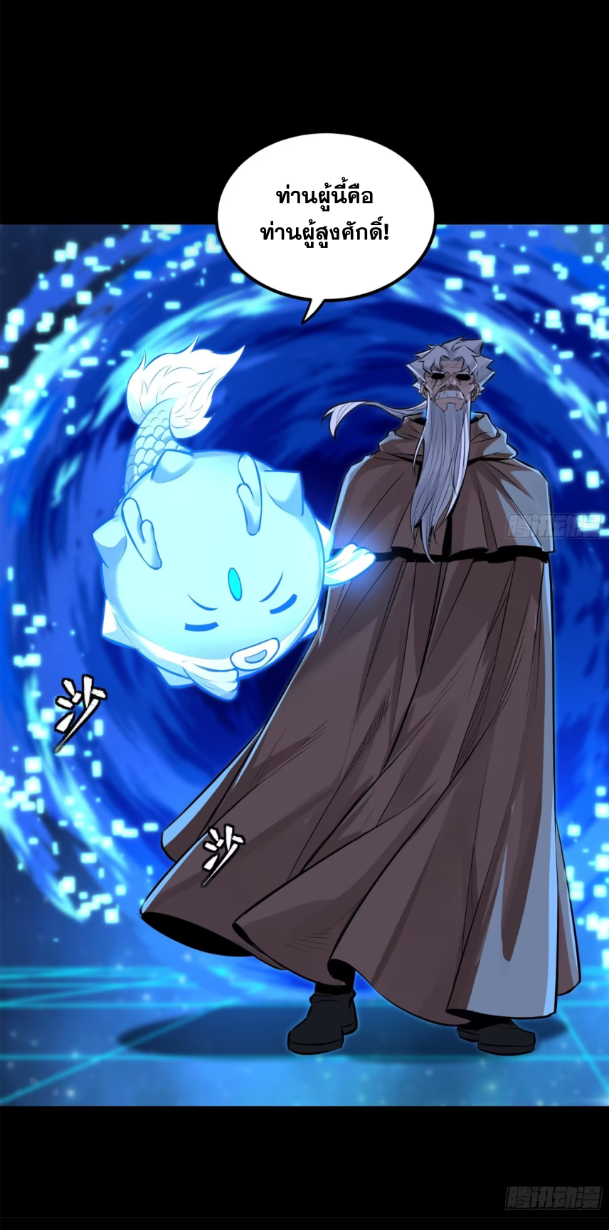 50b698d34326da584a.png